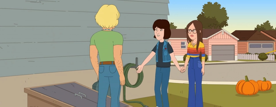 С значит Семья 4 сезон