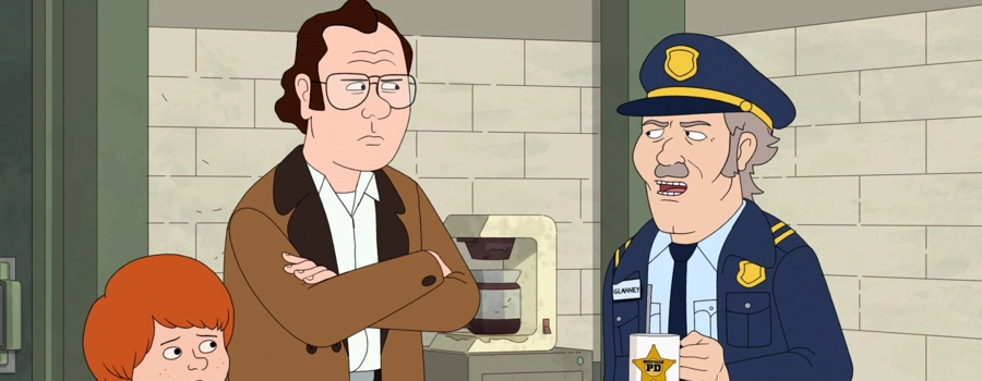 С значит Семья 5 сезон