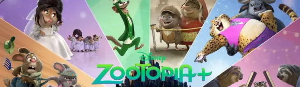 Зверополис+